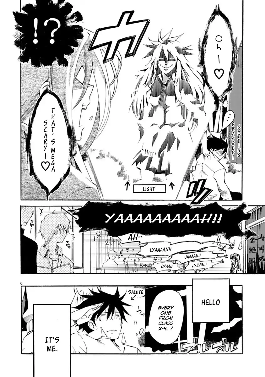 Nyan Koi! Chapter 4 6